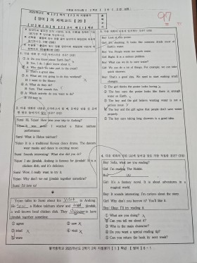  결과로 증명합니다