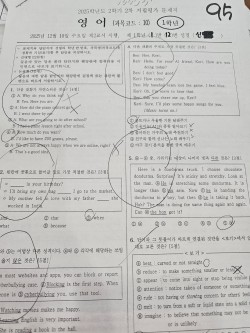 결과로 증명합니다