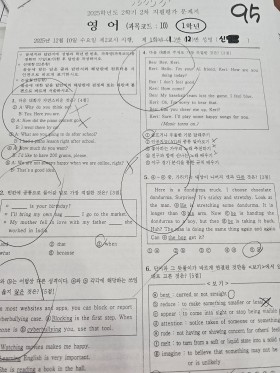  결과로 증명합니다